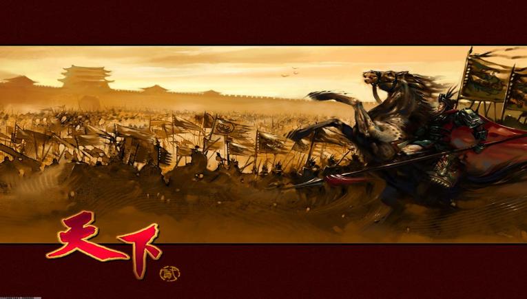 IM电竞优势介绍