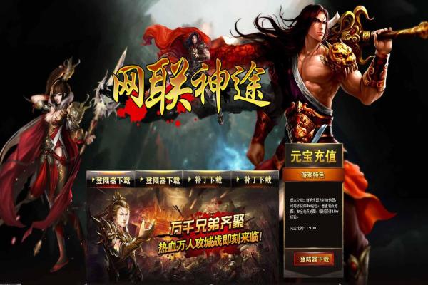 《泰拉瑞亚》最实用坐骑推荐，哪些坐骑最能提高游戏体验